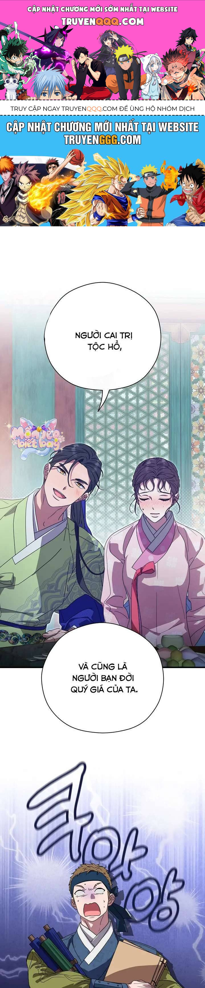 Ta Chỉ Muốn Ăn Em Chapter 17 - Trang 2
