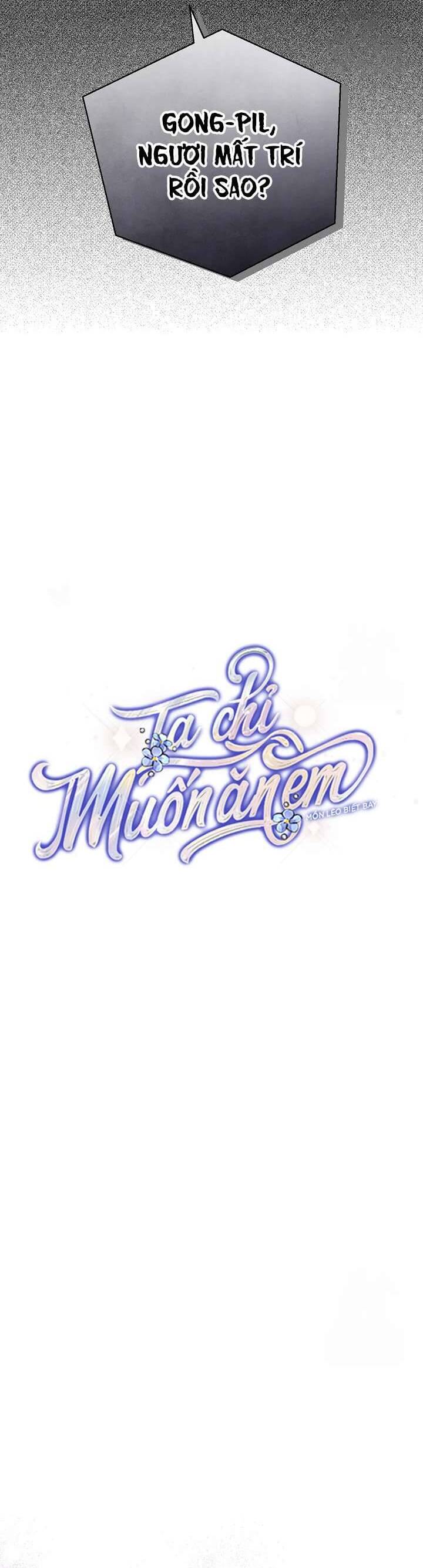 Ta Chỉ Muốn Ăn Em Chapter 17 - Trang 2