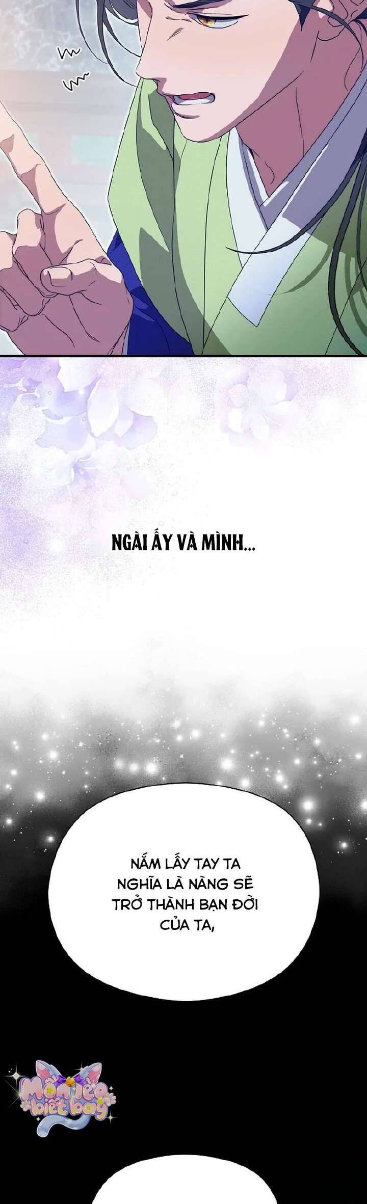 Ta Chỉ Muốn Ăn Em Chapter 17 - Trang 2