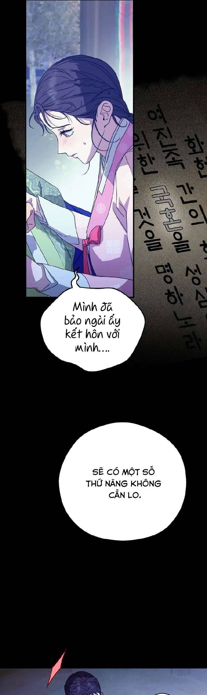 Ta Chỉ Muốn Ăn Em Chapter 17 - Trang 2