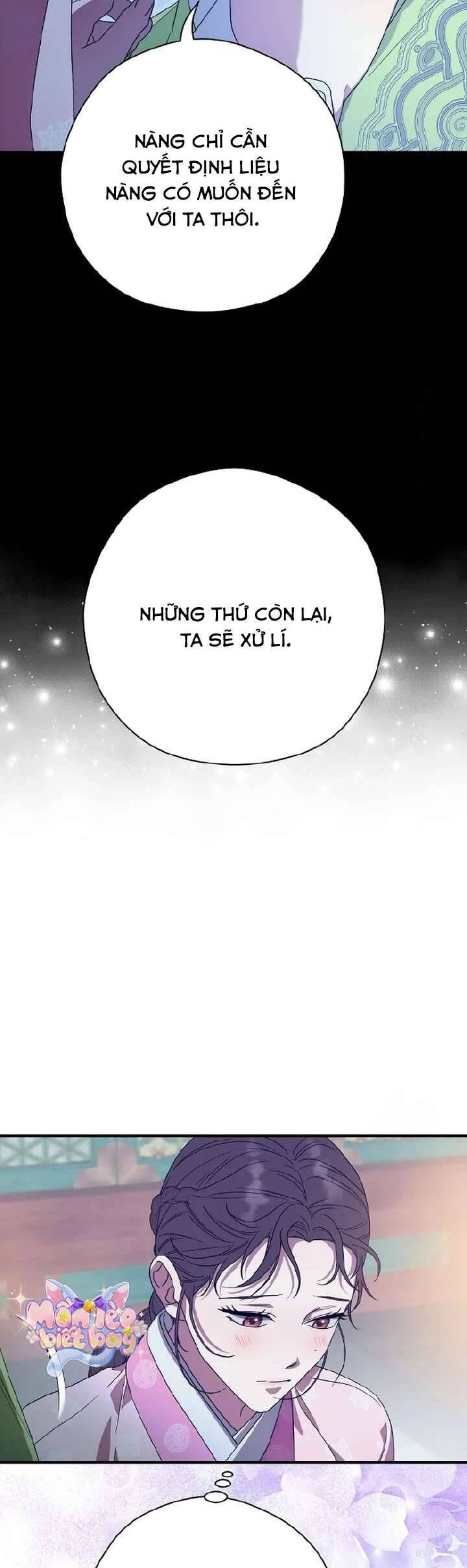 Ta Chỉ Muốn Ăn Em Chapter 17 - Trang 2
