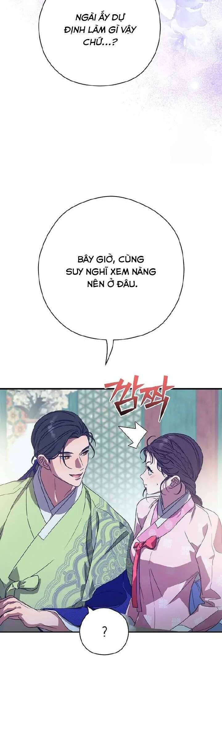Ta Chỉ Muốn Ăn Em Chapter 17 - Trang 2