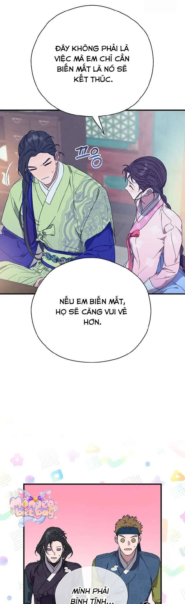 Ta Chỉ Muốn Ăn Em Chapter 17 - Trang 2