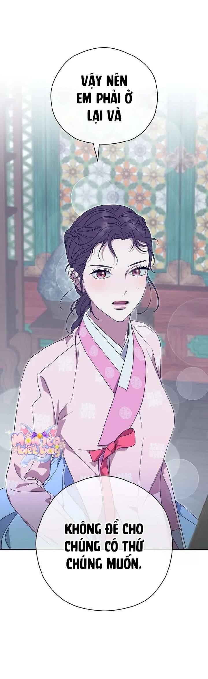 Ta Chỉ Muốn Ăn Em Chapter 17 - Trang 2