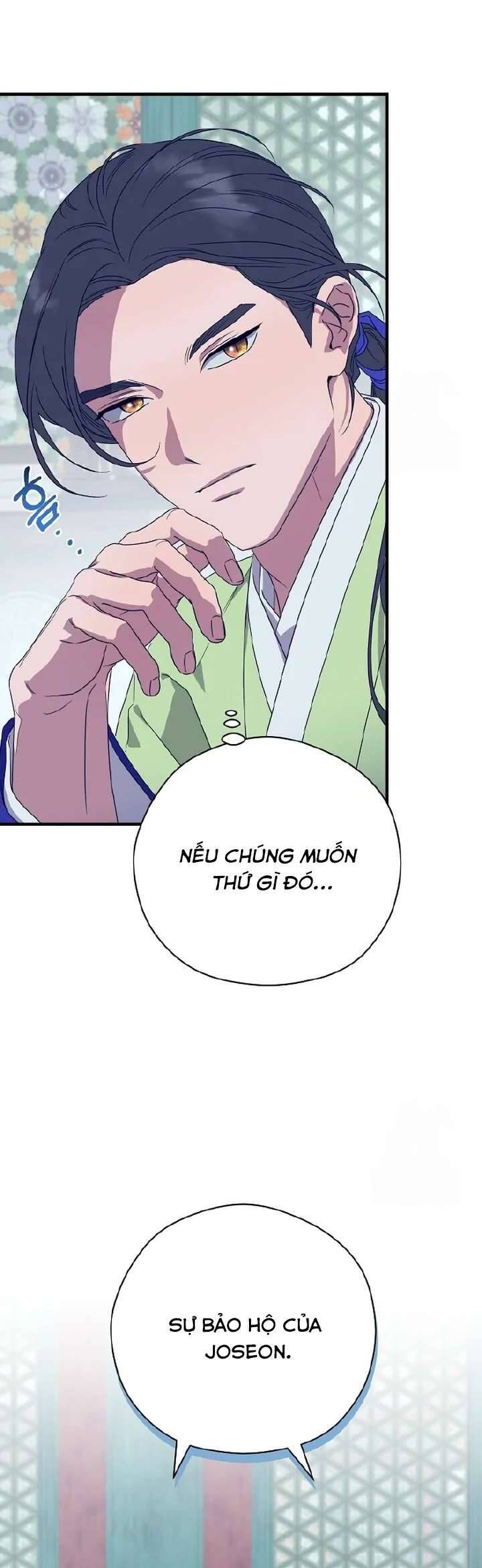 Ta Chỉ Muốn Ăn Em Chapter 17 - Trang 2