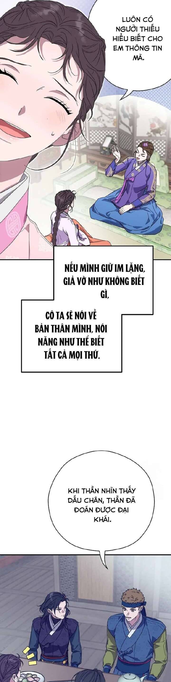 Ta Chỉ Muốn Ăn Em Chapter 17 - Trang 2