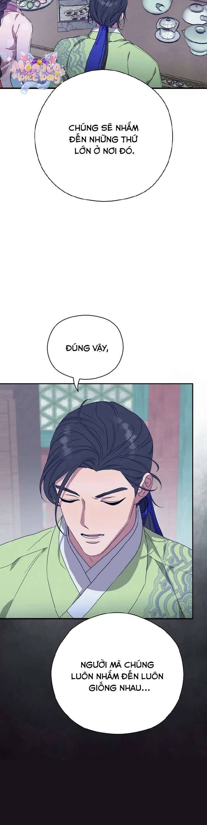 Ta Chỉ Muốn Ăn Em Chapter 17 - Trang 2