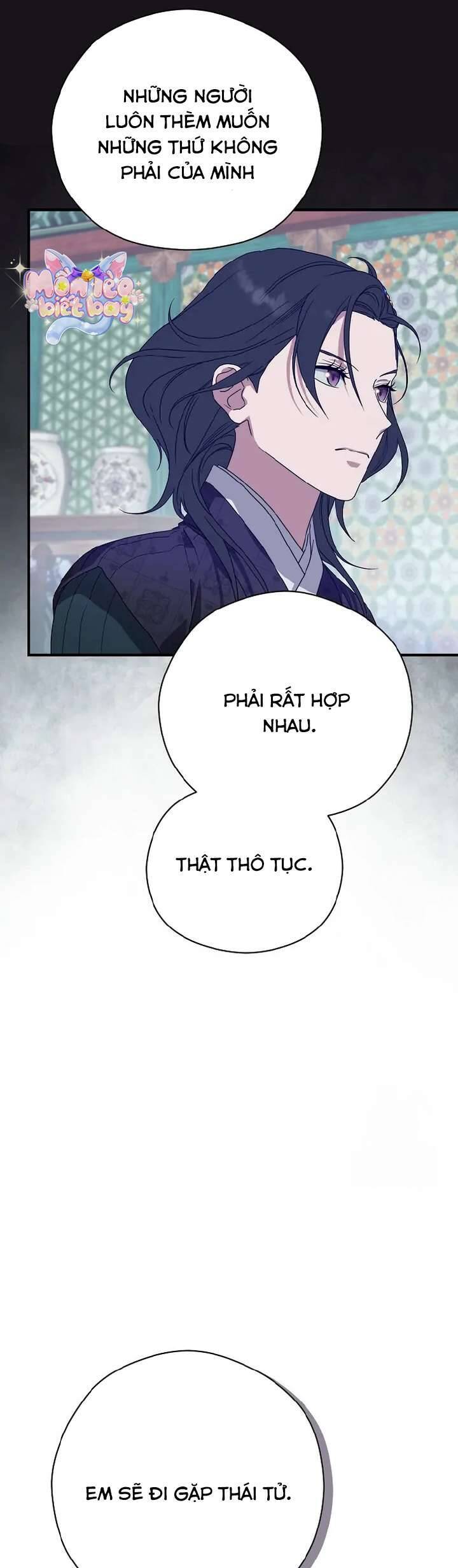 Ta Chỉ Muốn Ăn Em Chapter 17 - Trang 2