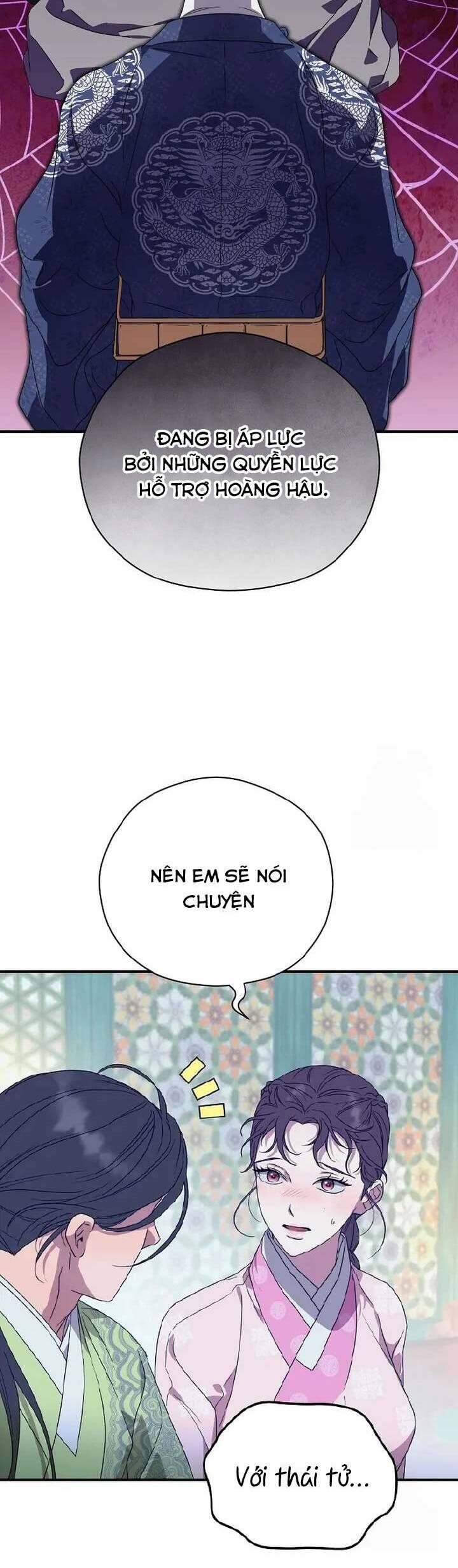 Ta Chỉ Muốn Ăn Em Chapter 17 - Trang 2
