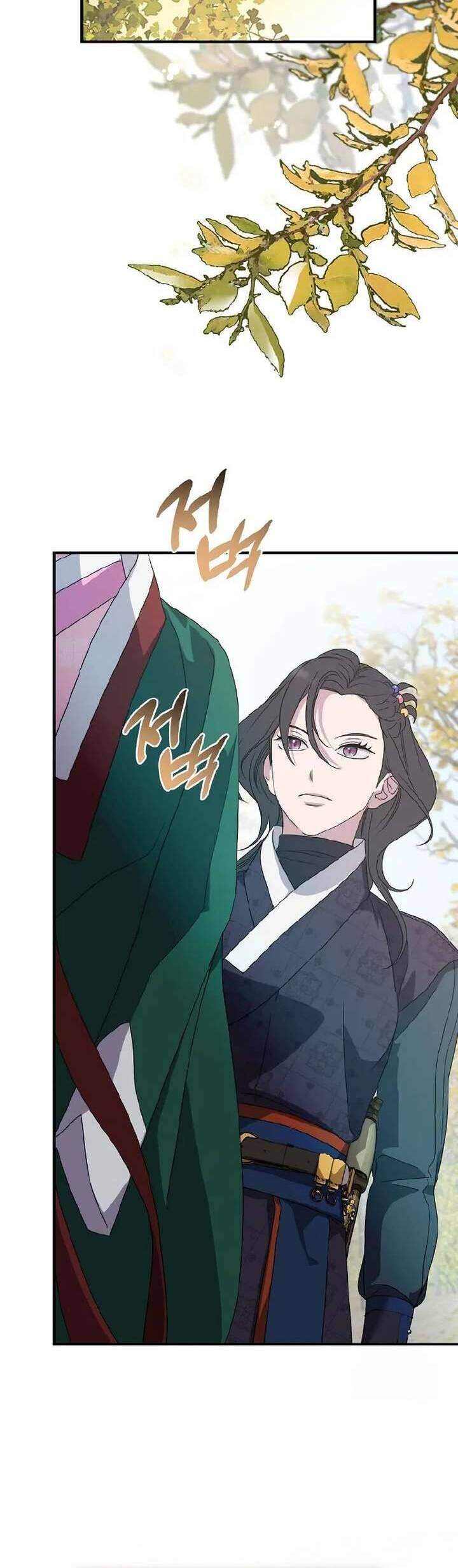 Ta Chỉ Muốn Ăn Em Chapter 17 - Trang 2