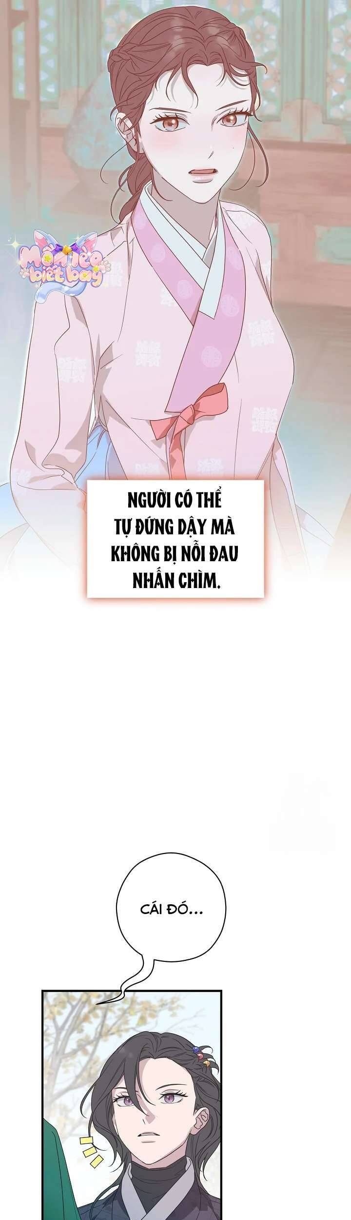 Ta Chỉ Muốn Ăn Em Chapter 17 - Trang 2