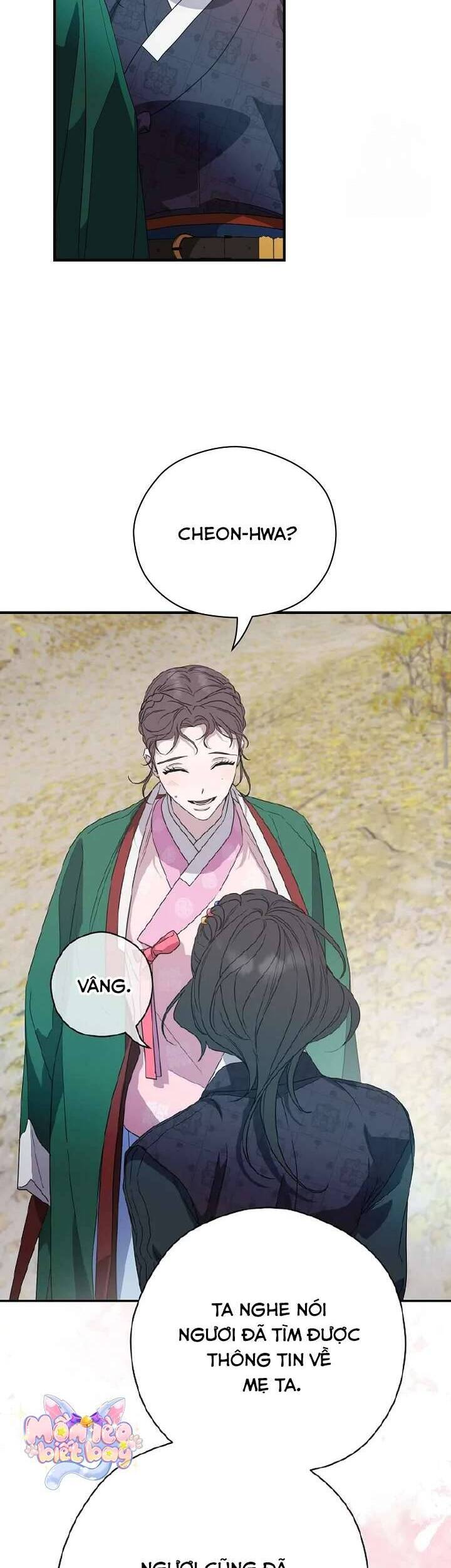 Ta Chỉ Muốn Ăn Em Chapter 17 - Trang 2