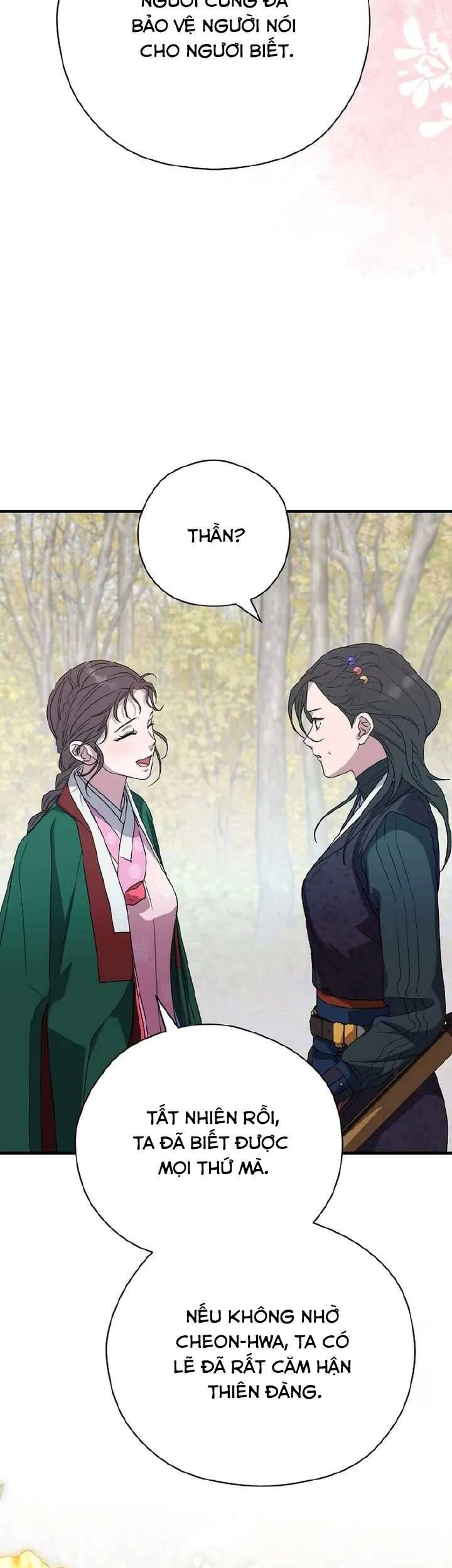 Ta Chỉ Muốn Ăn Em Chapter 17 - Trang 2