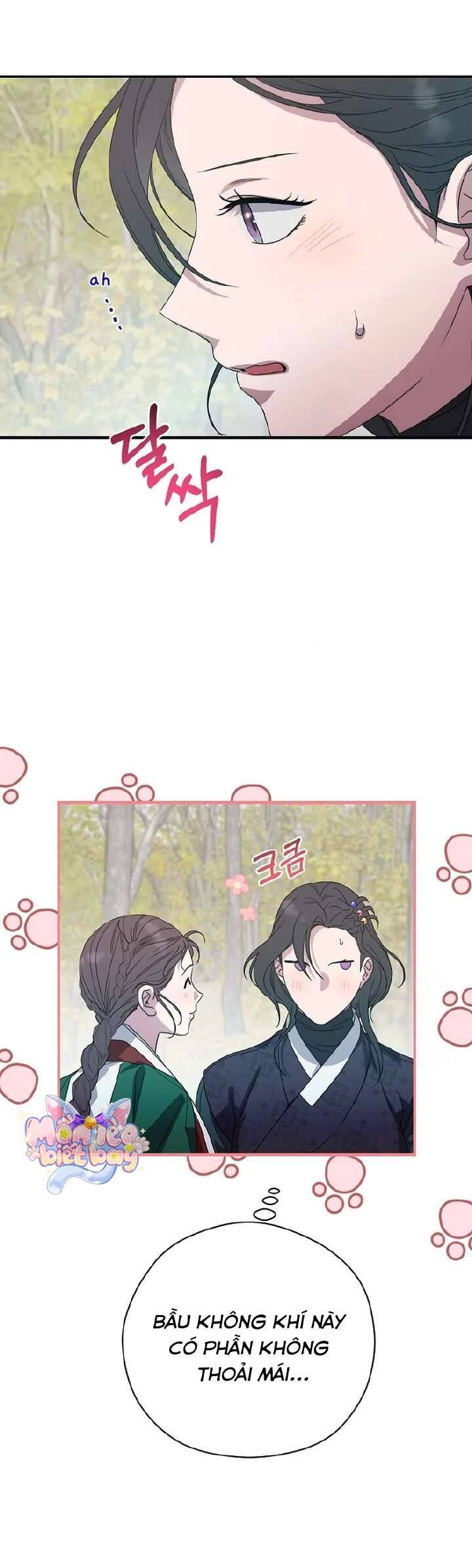 Ta Chỉ Muốn Ăn Em Chapter 17 - Trang 2