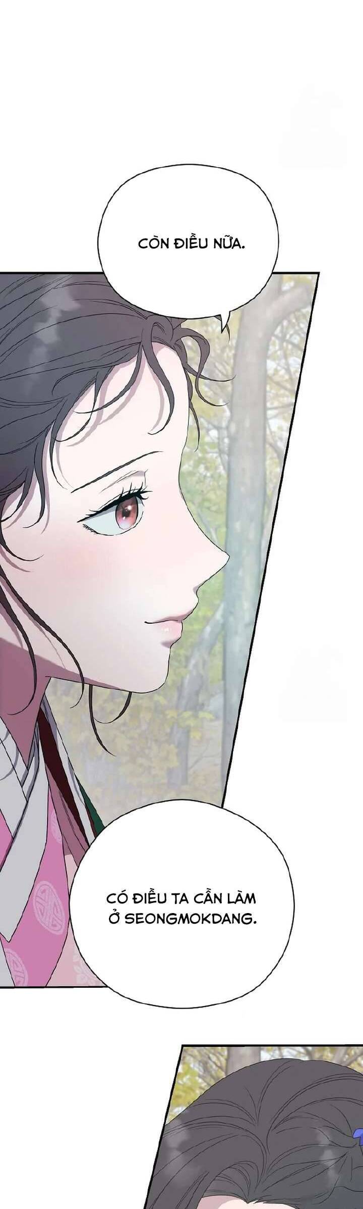 Ta Chỉ Muốn Ăn Em Chapter 17 - Trang 2
