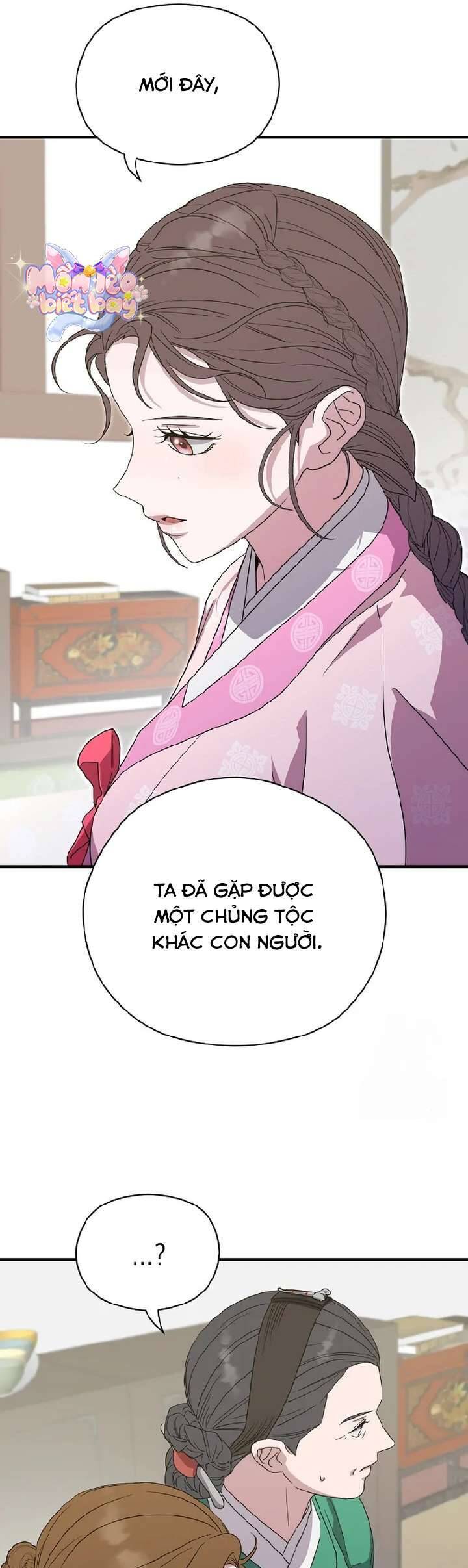 Ta Chỉ Muốn Ăn Em Chapter 17 - Trang 2