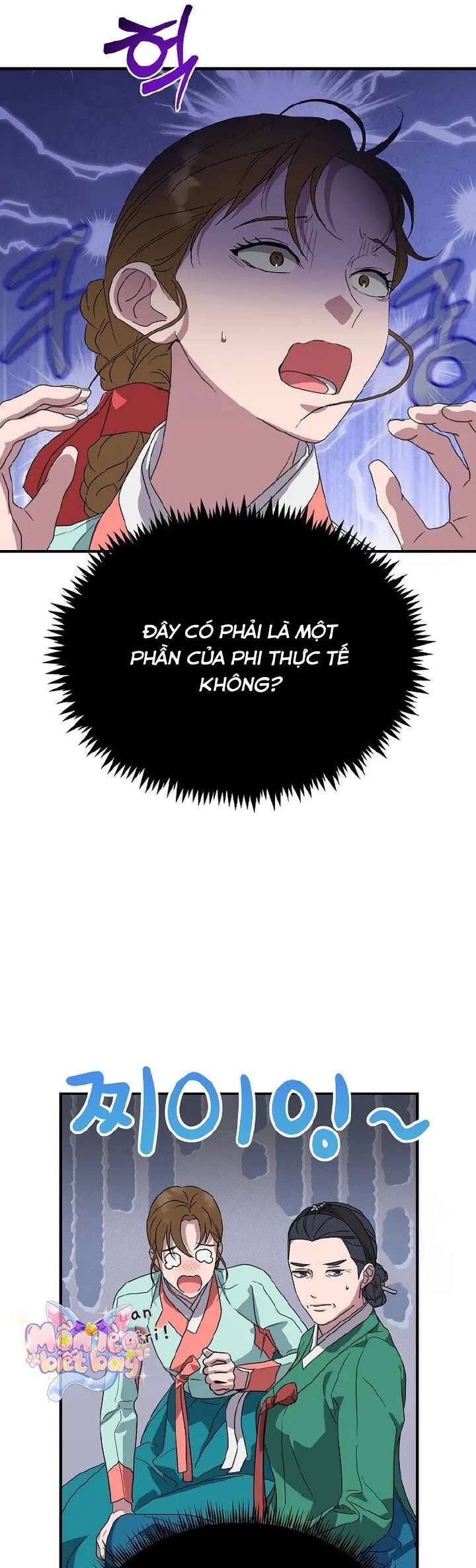 Ta Chỉ Muốn Ăn Em Chapter 17 - Trang 2