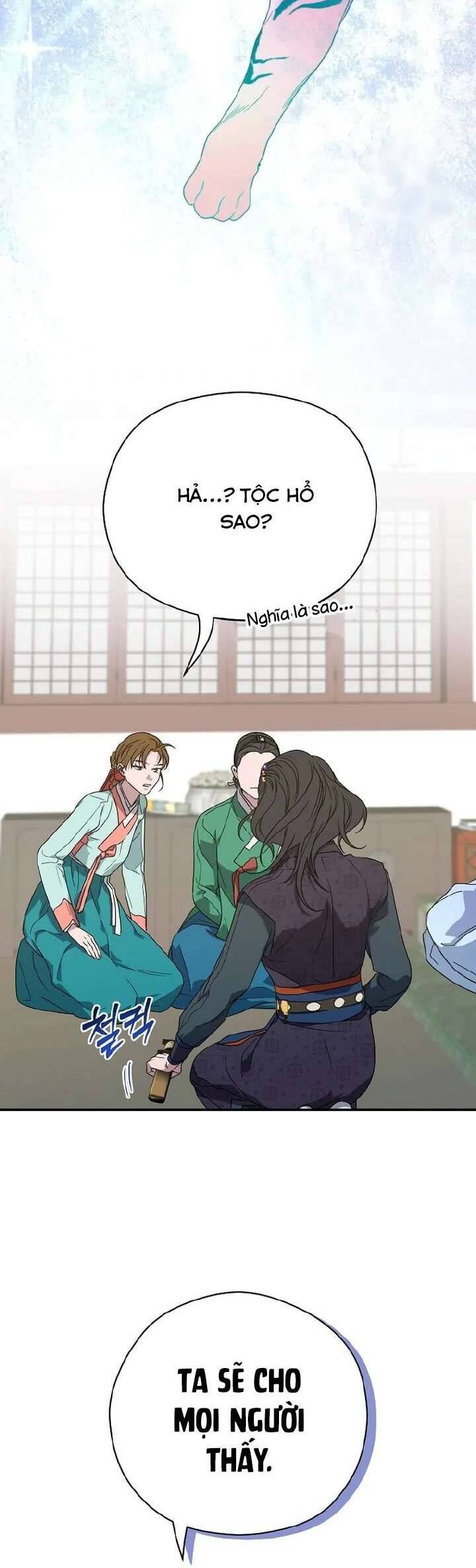 Ta Chỉ Muốn Ăn Em Chapter 17 - Trang 2