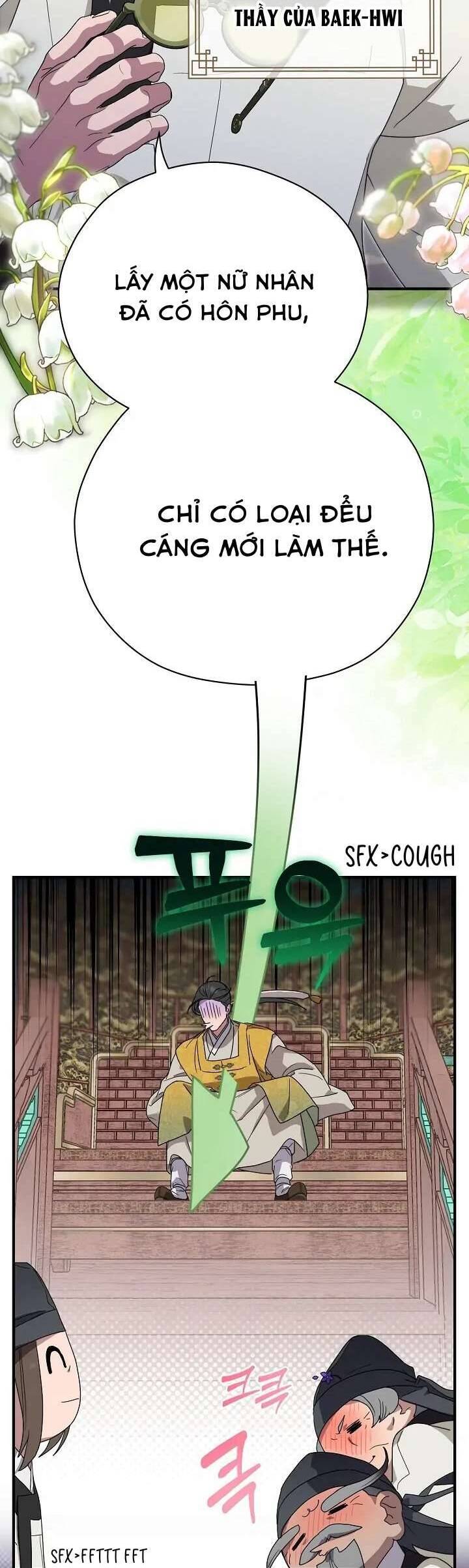 Ta Chỉ Muốn Ăn Em Chapter 18 - Trang 2