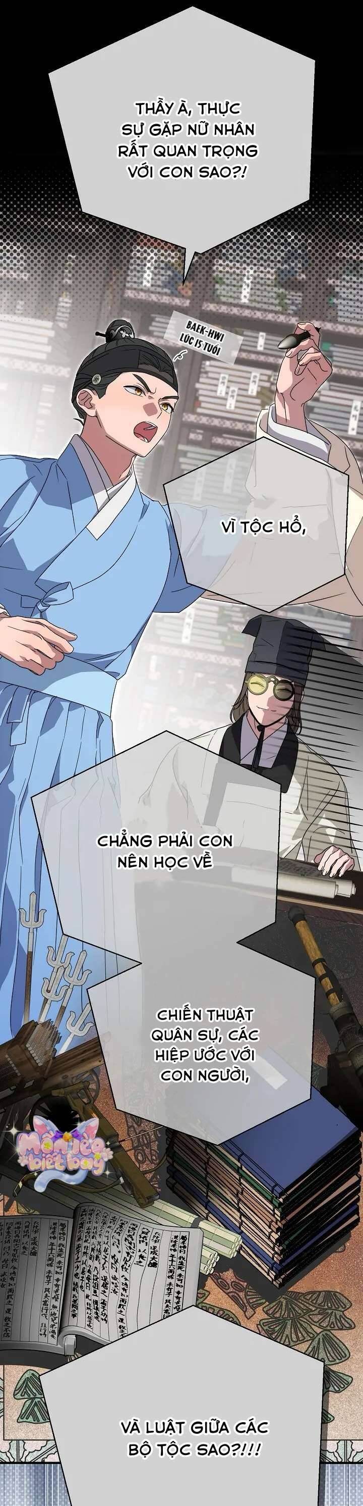 Ta Chỉ Muốn Ăn Em Chapter 18 - Trang 2