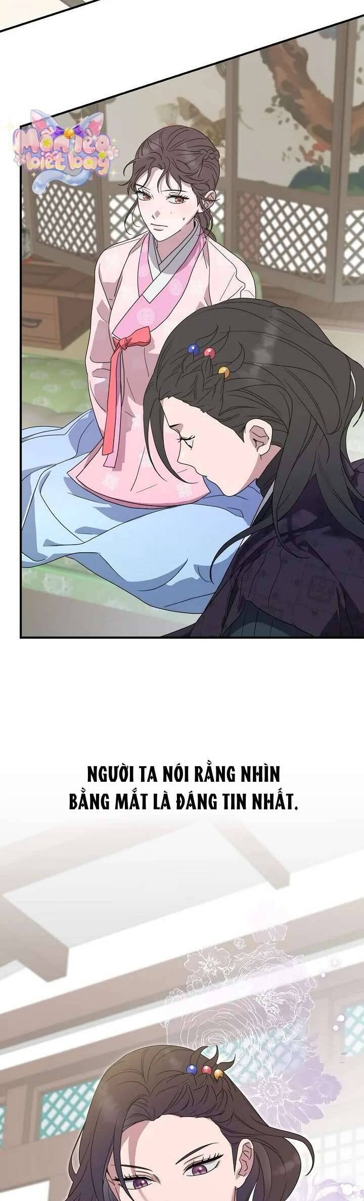 Ta Chỉ Muốn Ăn Em Chapter 18 - Trang 2