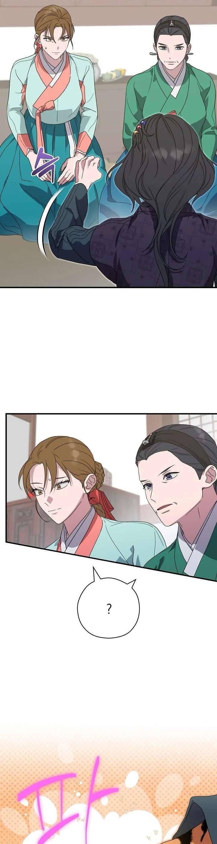 Ta Chỉ Muốn Ăn Em Chapter 18 - Trang 2