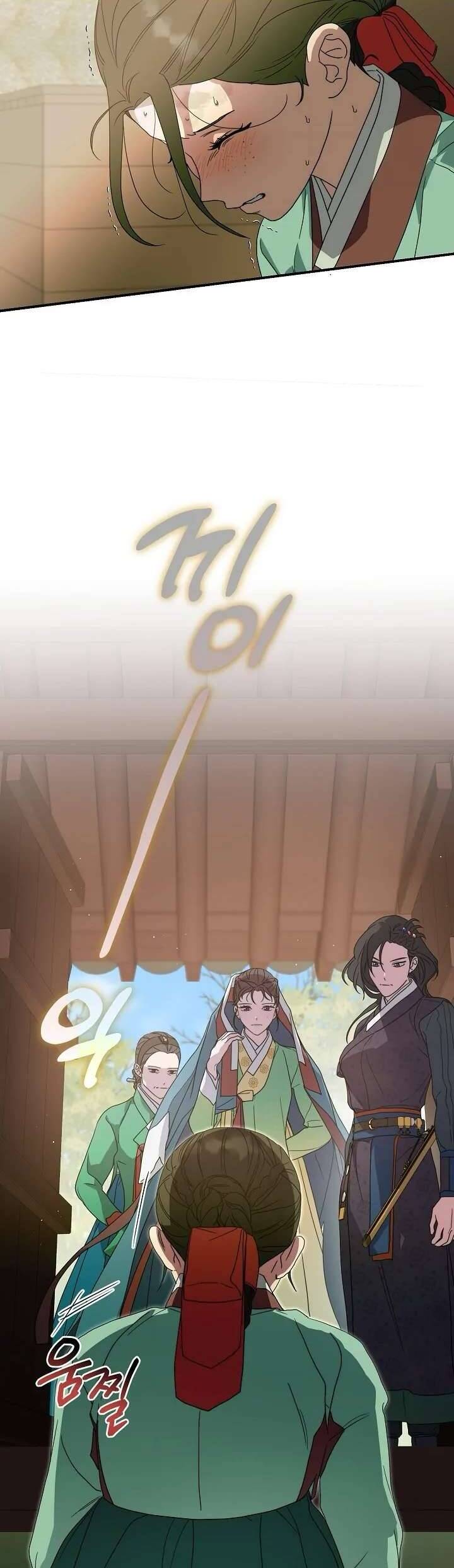Ta Chỉ Muốn Ăn Em Chapter 18 - Trang 2