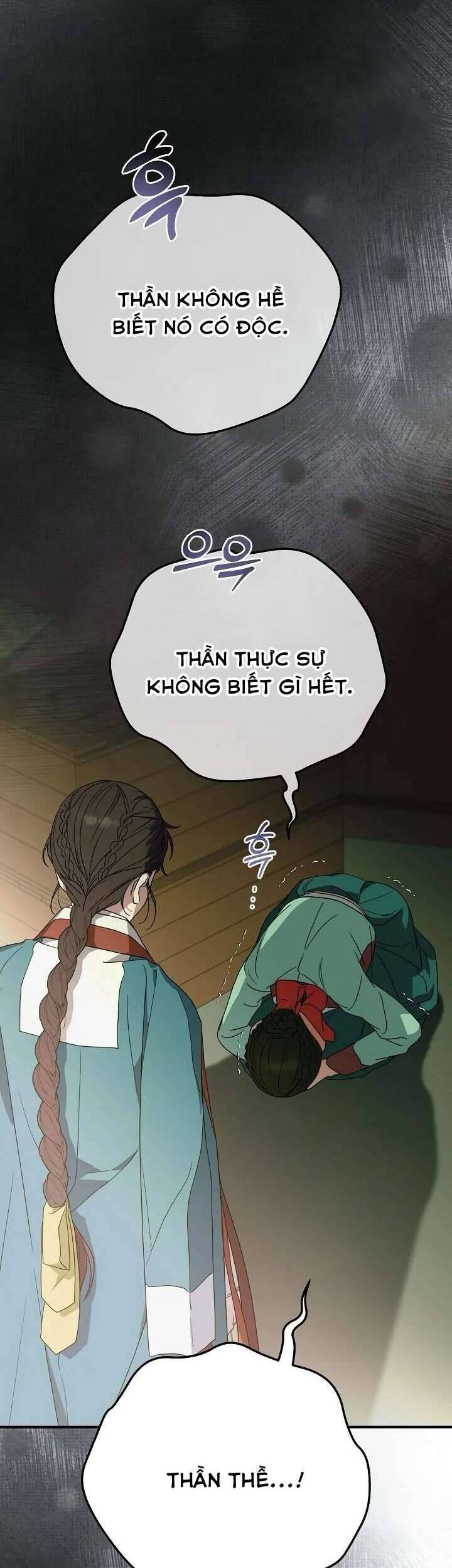Ta Chỉ Muốn Ăn Em Chapter 18 - Trang 2
