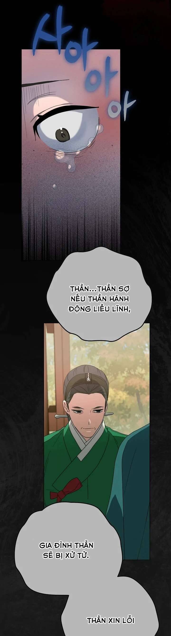 Ta Chỉ Muốn Ăn Em Chapter 18 - Trang 2