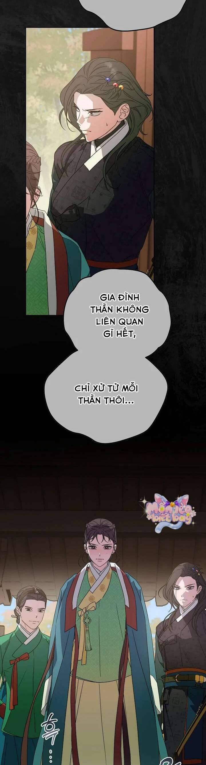 Ta Chỉ Muốn Ăn Em Chapter 18 - Trang 2