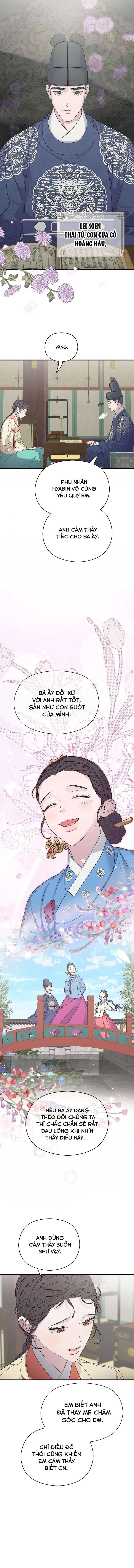Ta Chỉ Muốn Ăn Em Chapter 2 - Trang 2