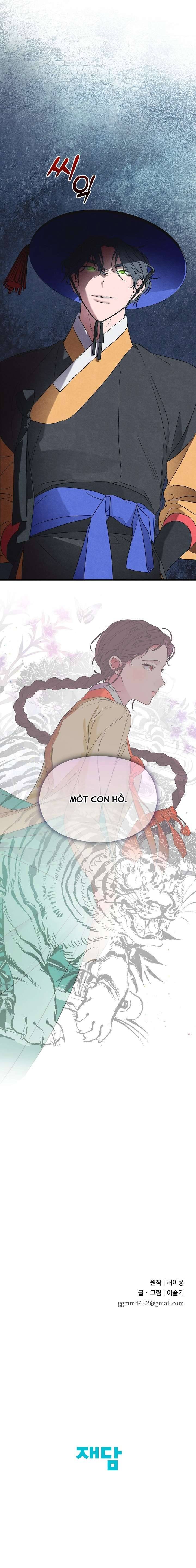Ta Chỉ Muốn Ăn Em Chapter 2 - Trang 2
