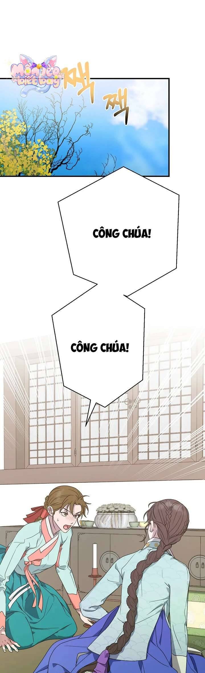 Ta Chỉ Muốn Ăn Em Chapter 20 - Trang 2