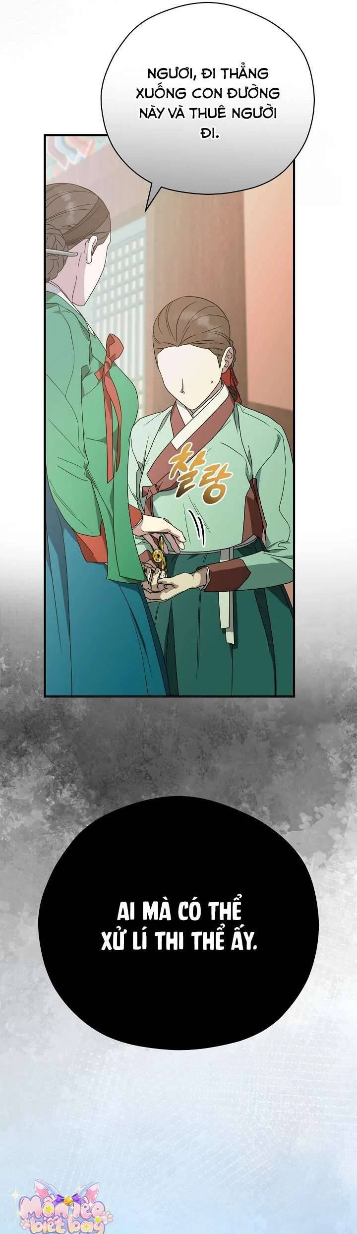 Ta Chỉ Muốn Ăn Em Chapter 20 - Trang 2