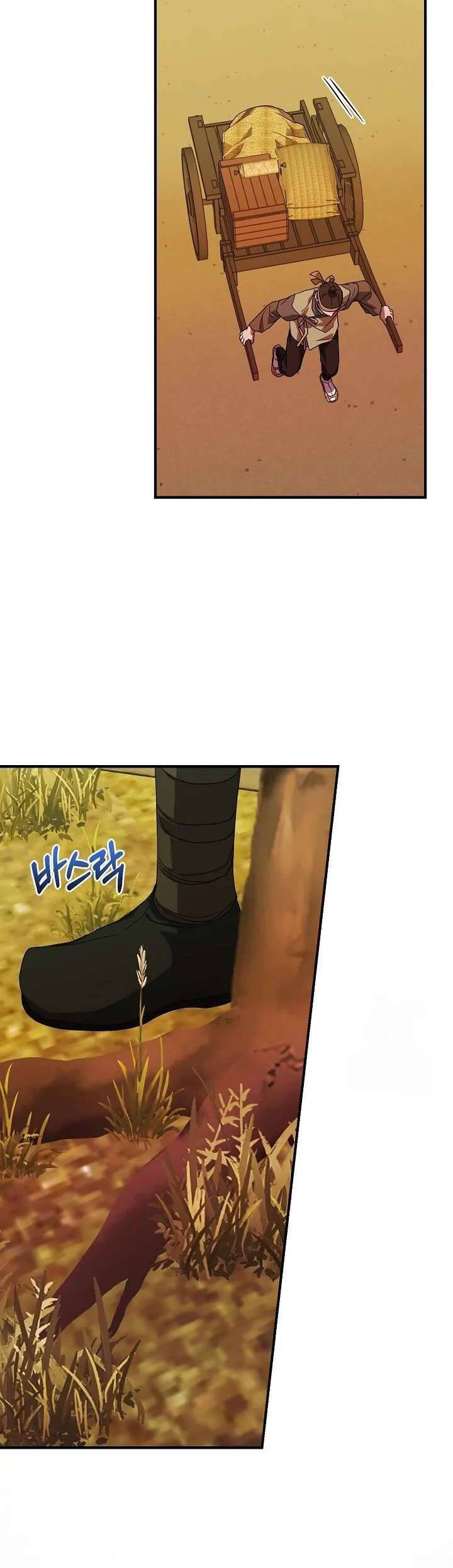 Ta Chỉ Muốn Ăn Em Chapter 20 - Trang 2