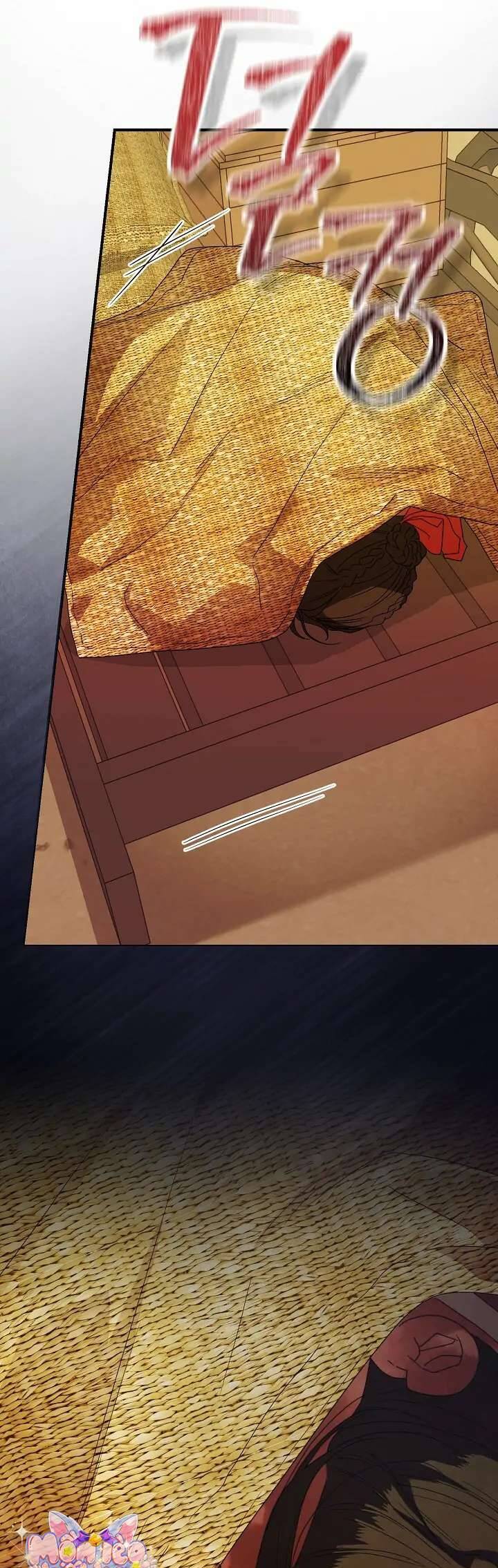 Ta Chỉ Muốn Ăn Em Chapter 20 - Trang 2