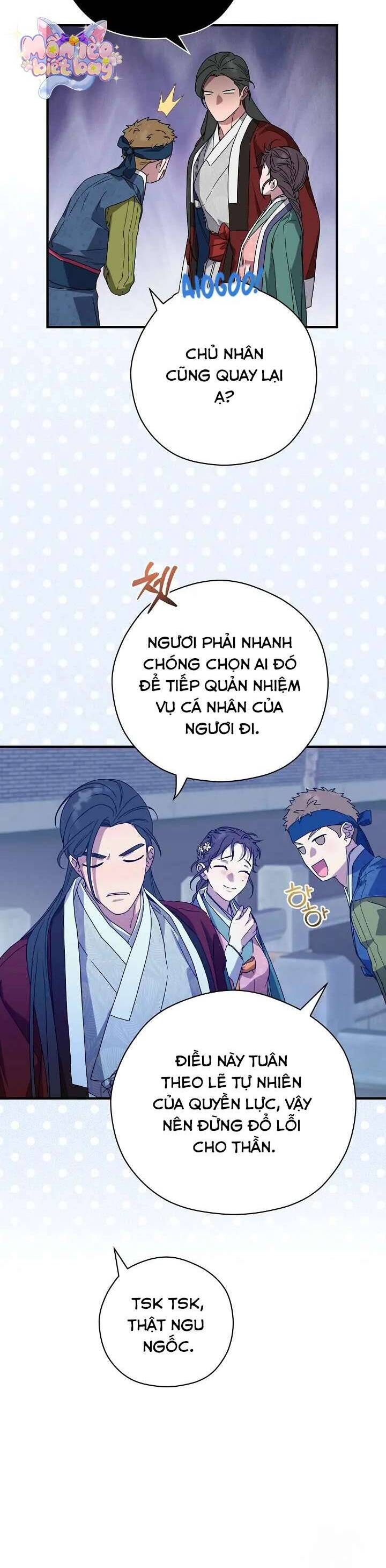 Ta Chỉ Muốn Ăn Em Chapter 20 - Trang 2