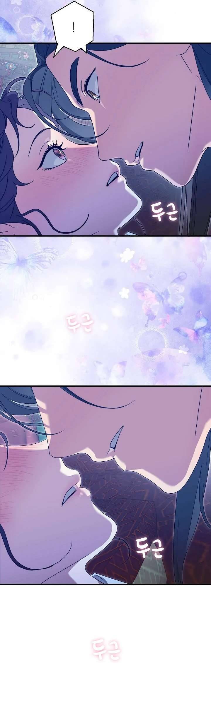 Ta Chỉ Muốn Ăn Em Chapter 20 - Trang 2