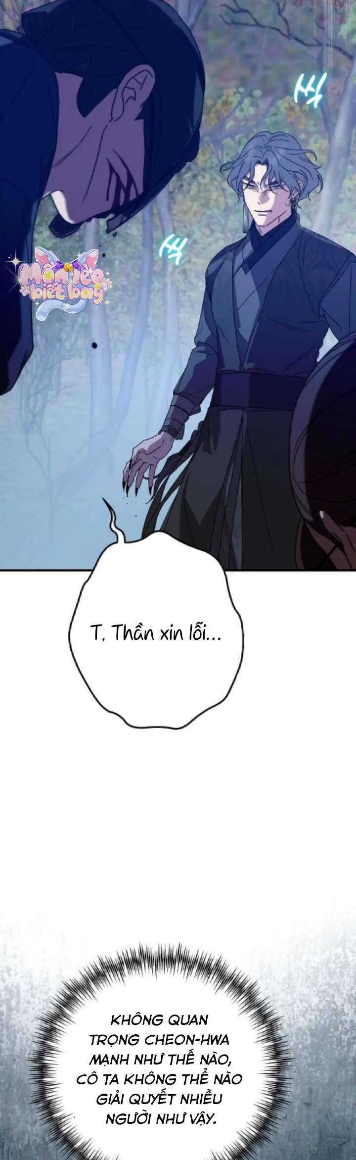 Ta Chỉ Muốn Ăn Em Chapter 23 - Trang 2