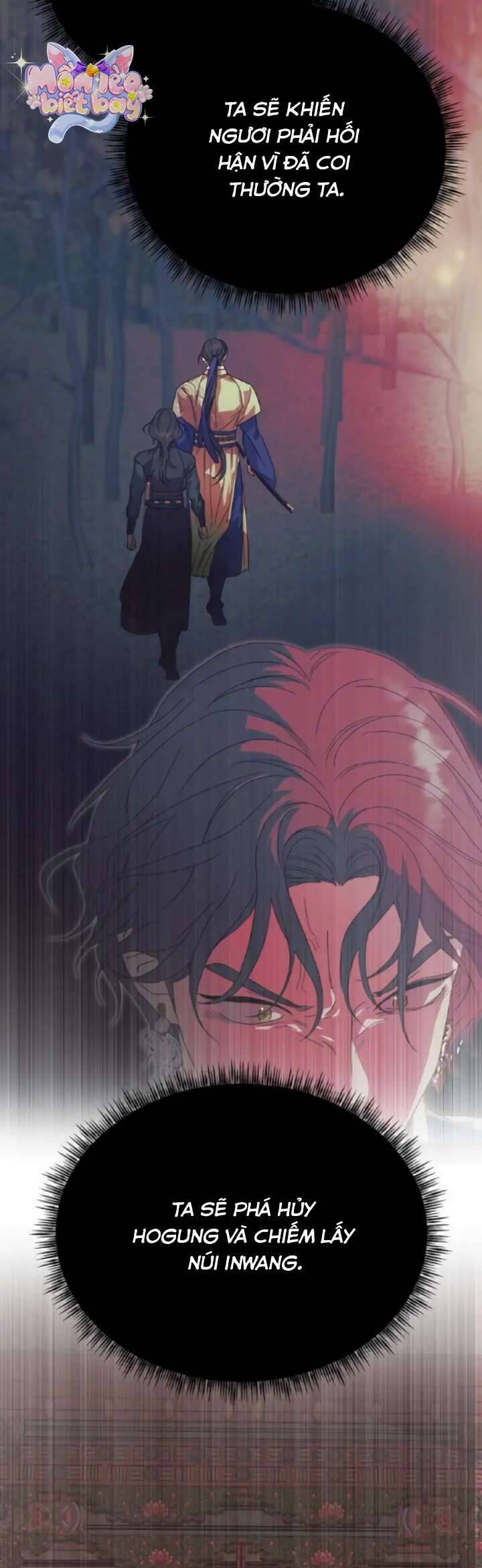 Ta Chỉ Muốn Ăn Em Chapter 23 - Trang 2