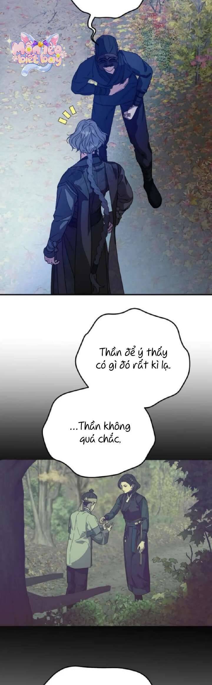 Ta Chỉ Muốn Ăn Em Chapter 23 - Trang 2