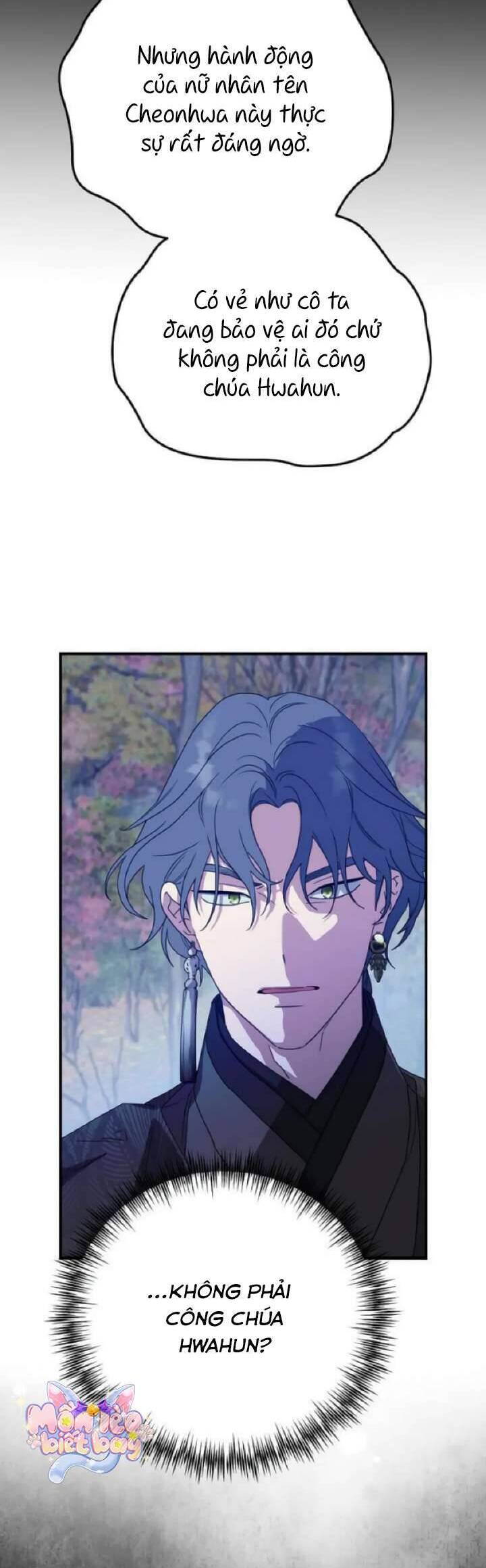 Ta Chỉ Muốn Ăn Em Chapter 23 - Trang 2