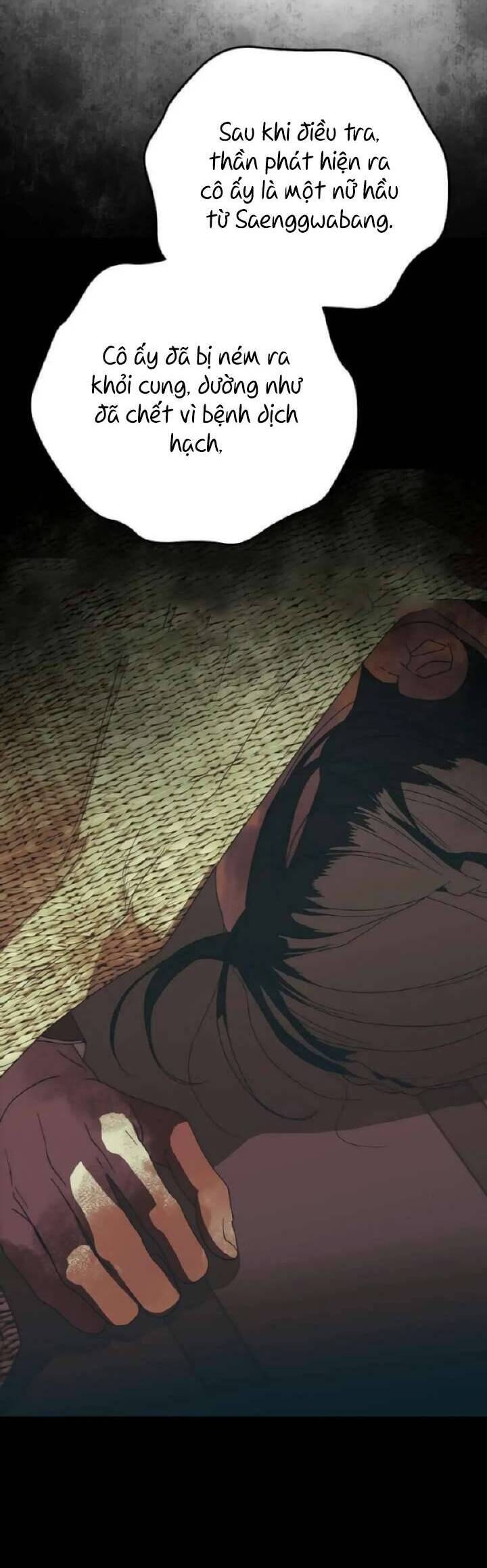 Ta Chỉ Muốn Ăn Em Chapter 23 - Trang 2