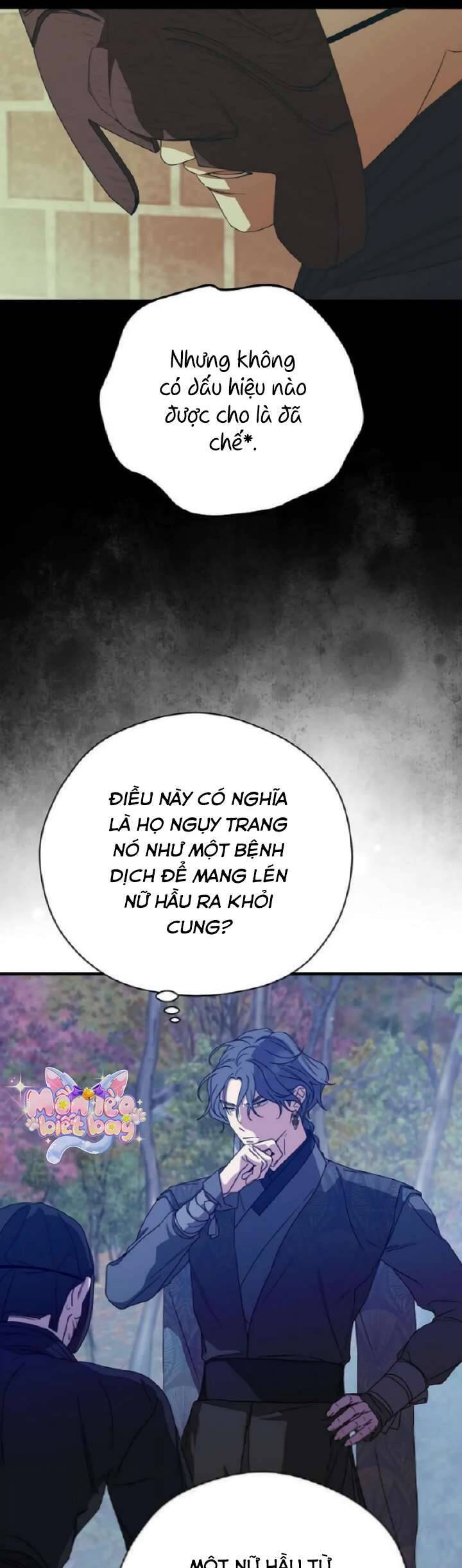 Ta Chỉ Muốn Ăn Em Chapter 23 - Trang 2
