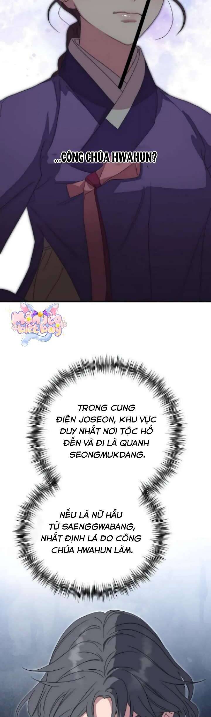 Ta Chỉ Muốn Ăn Em Chapter 23 - Trang 2