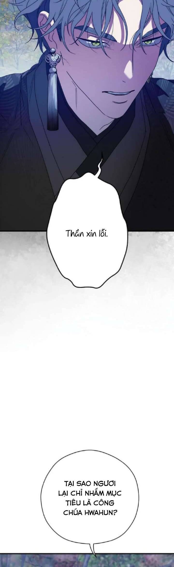 Ta Chỉ Muốn Ăn Em Chapter 23 - Trang 2