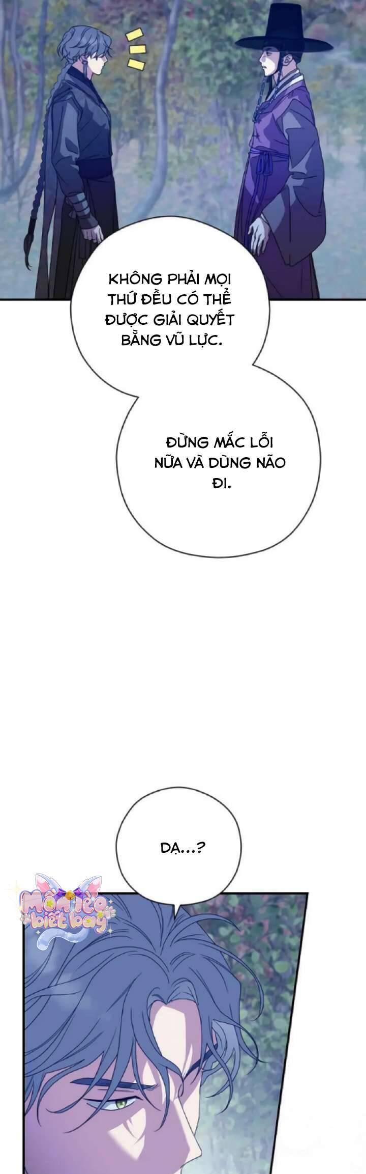 Ta Chỉ Muốn Ăn Em Chapter 23 - Trang 2