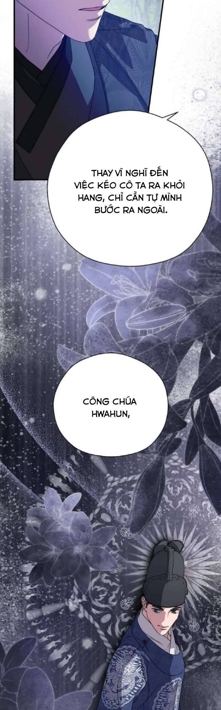 Ta Chỉ Muốn Ăn Em Chapter 23 - Trang 2