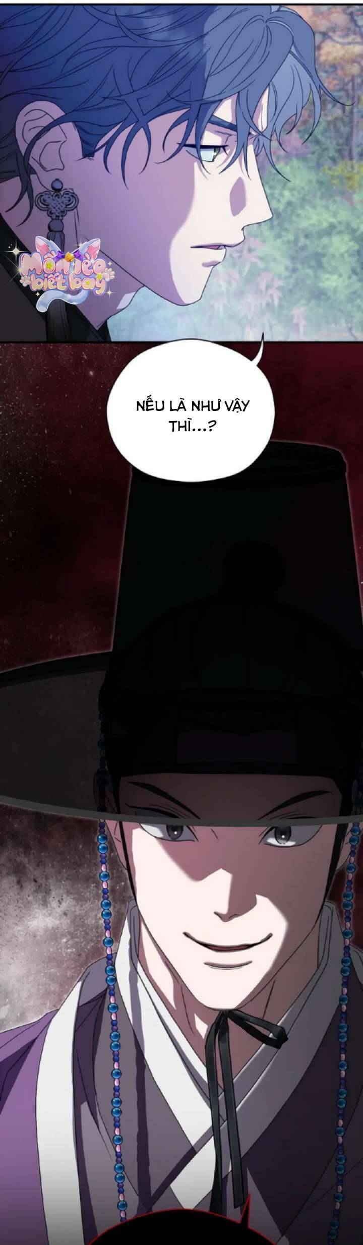 Ta Chỉ Muốn Ăn Em Chapter 23 - Trang 2