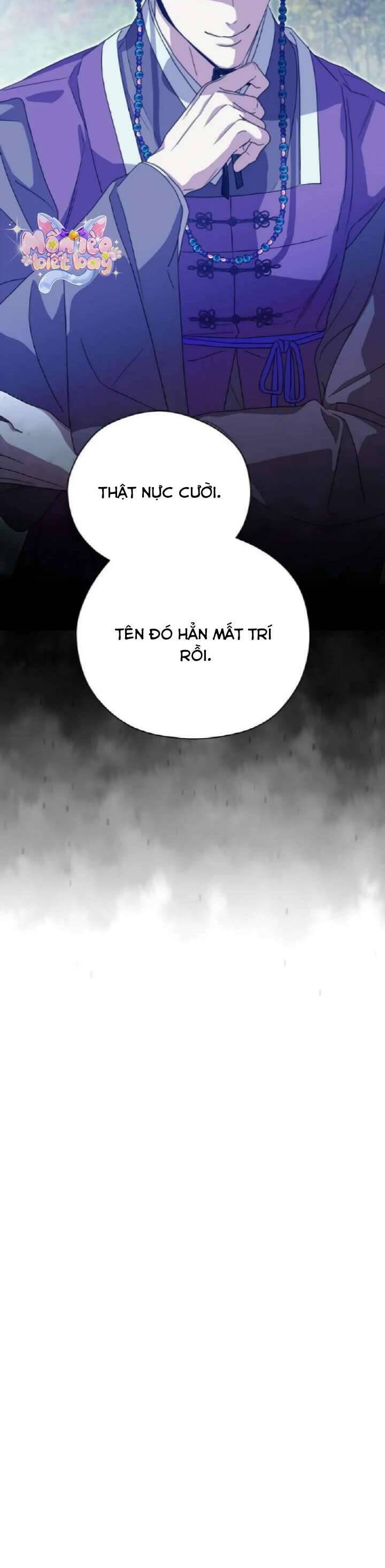 Ta Chỉ Muốn Ăn Em Chapter 23 - Trang 2